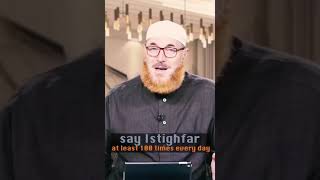 say Istighfar at least 100 times every day Reels Shorts DrMuhammadSalah hudatv [upl. by Seed]