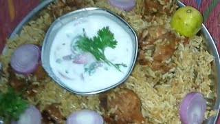 Village style posho biriyani  Sunday special biryani 😀❤️ [upl. by Nivri310]