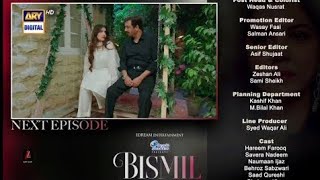 Bismil Episode 23 amp 24 Teaser top Review Bismil Ep 23 Promo Bismil ARY Digital Drama [upl. by Eneloc605]