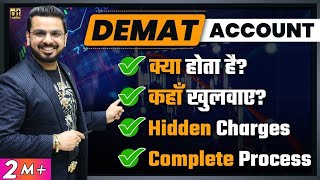 Demat Account Kaise Khole  How to Open Demat amp Trading Account Online  What is Demat Account [upl. by Thgiled]