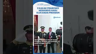 2 Kakak Perempuan Menangis Haru Sambut Kedatangan Prabowo di Istana Sempat Elus Dada Presiden [upl. by Clawson]