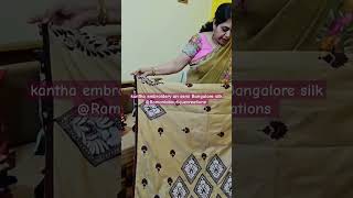 Kantha embroidery on semi Bangaloresilksaree onlineshoppingshortsvideo viralvideoshortsyoutube [upl. by Ashwell]