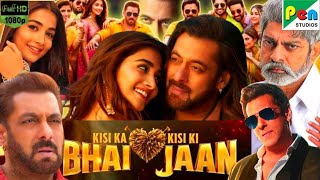 Kisi Ka Bhai Kisi Ki Jaan 4K Ultra HD Review Explained amp Facts Salman Khan  Pooja Hegde  Shehnaaz [upl. by Rubetta]