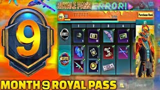 MONTH 9 ROYAL PASS BUY NOW LIVE  M9 ROYAL PASS PUBG MOBILE [upl. by Migeon254]