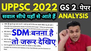 uppsc 2022 mains gs paper 2 analysis by gyan study for civil services gs2 general studies uppcs pcs [upl. by Sudbury580]