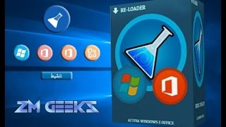 تفعيل ويندوز Windows 10 كنسخة أصلية [upl. by Airamak]