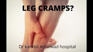 Leg cramps [upl. by Jesus]