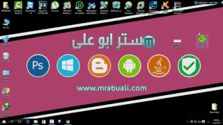 حل مشكلة نقص ملف MSVCR100 dll عند تشغيل العاب [upl. by Ativoj899]