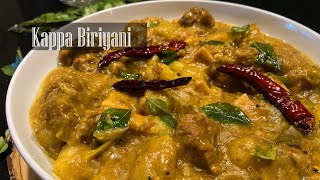 Kerala Style Kappa Biriyani  Tapioca Biriyani  Ellum kappayum Recipe  RKC [upl. by Annid]