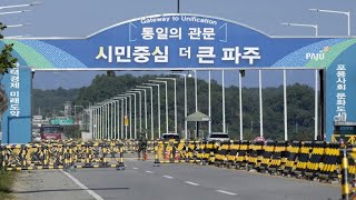 Nach Militärmanöver Nordkorea kappt Verkehrsverbindungen zu Südkorea [upl. by Amleht]