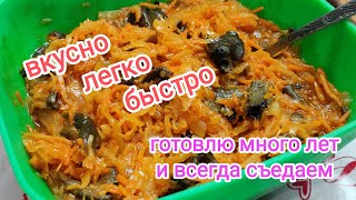 самая вкусная солянка на зиму [upl. by Cooke567]