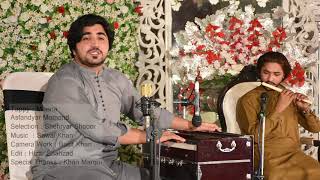 Meena Tappy  Pashto Song 2020  Asfandayar Momand Official [upl. by Ellerihs]