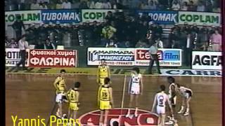 Άρης  Παοκ 7363 play offs 5590 HQ [upl. by Anyah]