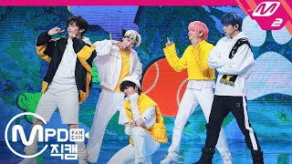 MPD직캠 TXT 직캠 4K Cat amp Dog TXT FanCam  TOMORROW X TOGETHER COMEBACKSHOW [upl. by Aicenev]