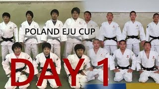 ポーランドカデ国際大会【2018519】Japan Cadet Team Poland day 1 HIGHLIGHTS [upl. by Fontana]