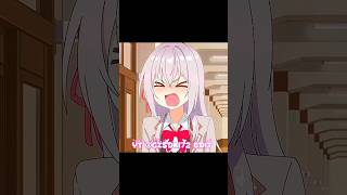 Alya is cute edit alya anime [upl. by Nnylsoj]