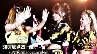 셩탱 SooTae 29  Performance Incident [upl. by Delano]