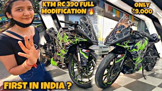 Ktm Rc 390 Full Modification 🔥  First In India 🥰  Only ₹9000 😱  Training back workout push [upl. by Pliam]