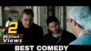 Sanjay Dutt BEST OF COMEDY Scenes  Munna Bhai MBBS  Arshad Warsi Comedy  जबरदस्त लोटपोट कॉमेडी [upl. by Sunshine]