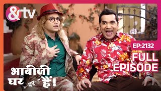 मोहल्ले में चढ़ा है सबको शादी करने का Josh  Bhabi Ji Ghar Par Hai  Full Ep 2132  andtvchannel [upl. by Suiramed]