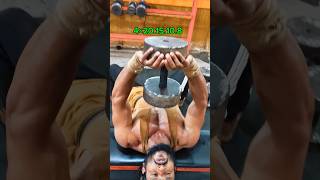 GYM LOVER MOTIVATION 💪gymlover gym trending sports ytshorts viralvideo subscribe shorts 💟🦾💪 [upl. by Rebm]