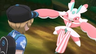 Pokemon Ultra Moon Totem Lurantis 4K [upl. by Eusoj]