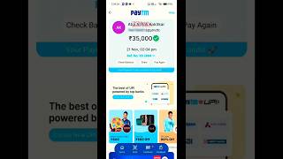 Money giveaway ₹35000  Free money giveaway 💰💸💰  money [upl. by Barger258]