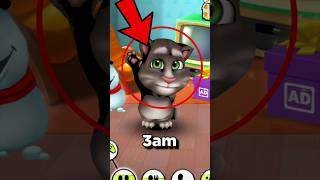 NUNCA JUEGUES CON MI TALKING TOM A LAS 3AM 😨 talkingtom talkingangela shorts miedo [upl. by Lenahc]