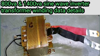 800va DSP sine wave inverter transformer winding Data Details 800va 1400va sine transformer Data [upl. by Led888]