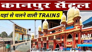 Historical Kanpur Central Railway Station  कानपुर सेंट्रल स्टेशन 2023 [upl. by Emmalynne]