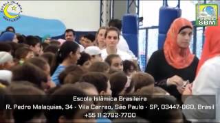 Reza de manhã  Escola Islâmica Brasileira [upl. by Leahcimsemaj]