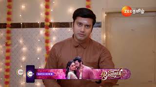 Karthigai Deepam  Ep  694  Preview  Dec 20 2024  Zee Tamil [upl. by Kcirre]