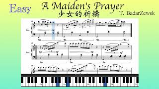 Easy A Maidens Prayer Piano with Sheet Music [upl. by Aisyram783]