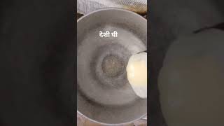 Paneer ki frai  How to make Paneer at home  easy paneer recipesDhaba Style Veg Recipes Paneer🙏 [upl. by Sivar879]