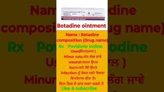 Betadine ointment define [upl. by Alilak639]