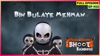 Pinaki and Happy  Bhoot Bandhus  Full Episode  Bin Bulaye Mehman [upl. by Enifesoj]