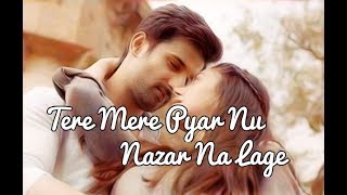 Lag ja Gale Lyrics full Song  Rahat Fateh Ali Khan  Bhoomi  2017 [upl. by Nivri44]