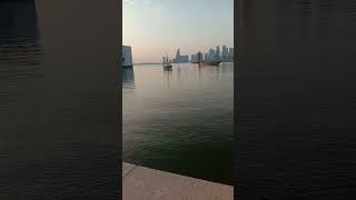 Qatar park [upl. by Deryl]