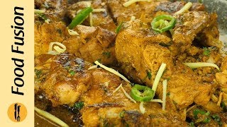 Special Tawa Chicken Recipe By Food Fusion [upl. by Gussi]