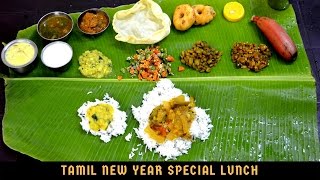 Special Vegetarian Lunch Menu in Tamil  South Indian Full meals Preparation  Vegetarian Thali [upl. by Rokach]