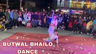 RAM CHAHE LEELA  BUTWAL BHAILO DANCE  HINDI SONG  RAMLEELA  BOLLYWOOD SONG [upl. by Jeanie]