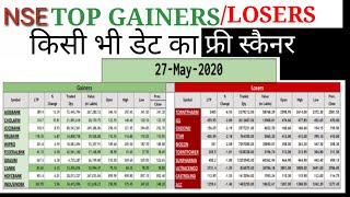 get nse top gainers losers historical data scanner [upl. by Malachi]