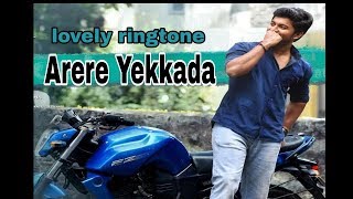 Arere Yekkada  Nenu Local  lovely ringtone for your smartphone [upl. by Akayas]