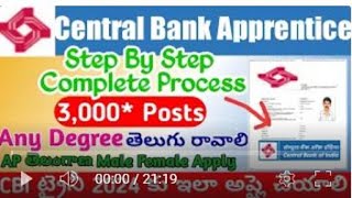 Central Bank Apprenticeship 2024 Apply Online Process TeluguCentral Bank Apprentice Re Open Apply [upl. by Intirb]