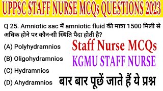 UPPSC STAFF NURSE PREVIOUS YEAR SOLVED QUESTIONSKGMU STAFF NURSE [upl. by Bathulda]