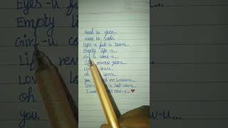 Hand la glass song written lyrics [upl. by Elokkin67]