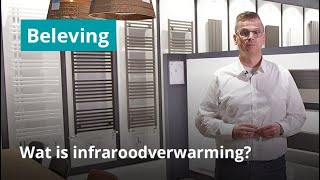 Wat is infrarood verwarming Infrarood verwarming installeren [upl. by Zetana]