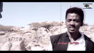 New Eritrean bilen comedy 2021 by Melekin Atombos [upl. by Yoong]