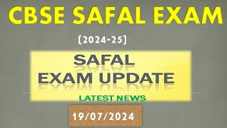 Latest Update by CBSE For Safal Online Exam [upl. by Becker452]