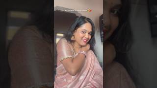 ❤️🥰 shorts madhumilanvlogs [upl. by Ruperta]